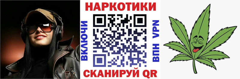 Наркошоп Михайловка Амфетамин гидра маркетплейс Каннабис COCAIN ГАШИШ