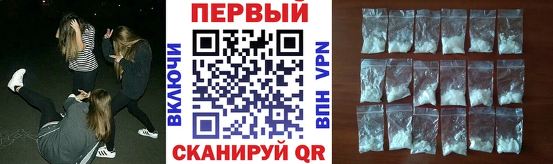 Amphetamine 98%  купить  цена  Михайловка 