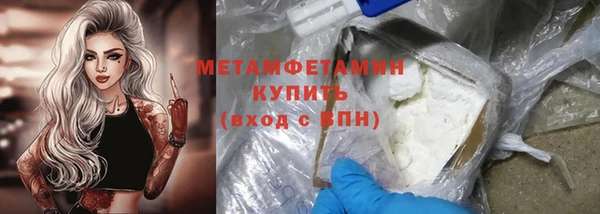 гашик Богданович