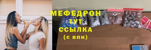 гашик Богданович