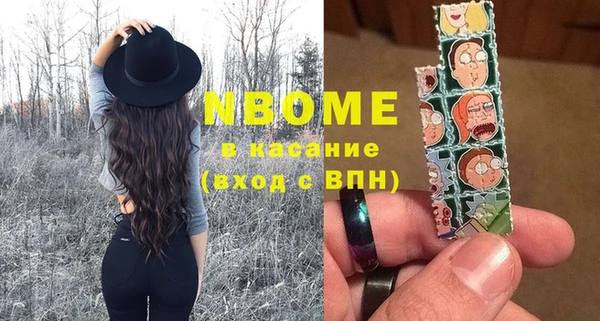 гашик Богданович