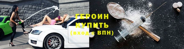 гашик Богданович
