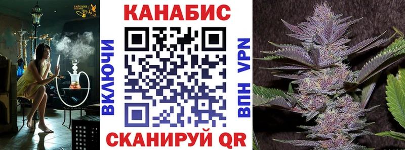хочу наркоту  маркетплейс официальный сайт  Бошки Шишки Bruce Banner  Михайловка 